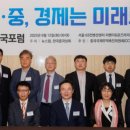 비욘드 파트너