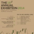 다스퍼슨스 건축사사무소 | 2014 제16회 선문대학교 건축전