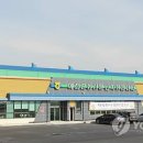 예천군농산물산지유통센터 이미지