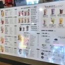 공차 마산합성점 이미지