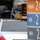 한화국제상무센터 이미지