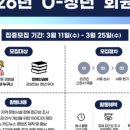 장애인재활협회 네이버블로그