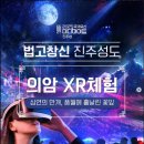 엠투미디어