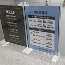 여정미용실 - 천안시 동남구 | 여정미용실