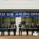 전북현대상용서비스 이미지