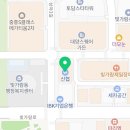 빛가람동행정복지센터기타 네이버블로그