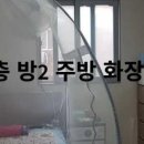 율목공원 화장실 이미지