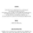 오렌지펫 이미지