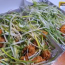 선비파닭(온천점) 이미지