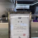 덕의초등학교 | [구로/고척] 천연발효 건강빵이 맛있는 신상 빵집 &#39;삼월베이커리&#39; 후기