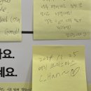 한이세탁소 이미지