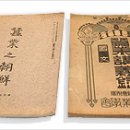 세종견직 Daum카페