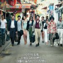 회도둑 - 아산시 북수서로 42 | 회도둑