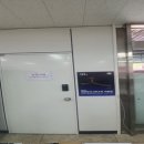 중3동 행정복지센터 이미지