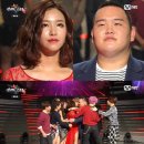 이해나 카카오 검색결과
