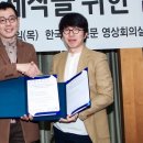 브이알엔터테인먼트(주) 이미지