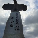 이세돌기념관 네이버블로그