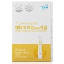에터미 - 서구 | 에터미
