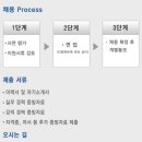 제이에스팩토리 이미지