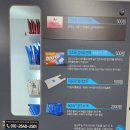아라빨래방 이미지