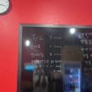 가마치통닭김량장점