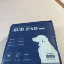 펫츠다이닝(pet's dining) 네이버블로그