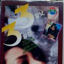 서진통상 이미지