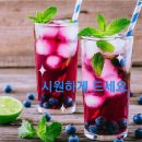 🍉🍇🍒여름철 과일 하루 중 언제 먹는게 좋을까?🍒🍇🍉 이미지