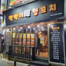 필토토마트
