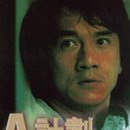 프로젝트A 이미지