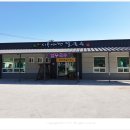 창선교 밑 이미지