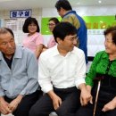 보령연합내과의원 이미지