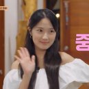 푸드카펫 MBC연예