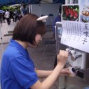 경희한약국 이미지