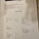 모모상점