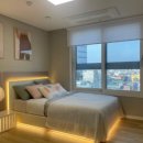 울림공인중개사사무소 이미지