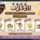 치즈펫 이미지