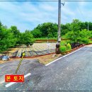 관청농장 이미지