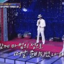 도레미노래방 - 계양구 봉오대로743번길 27 | 도레미노래방