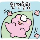 울진신발 이미지