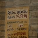 프레제 화명점 네이버블로그