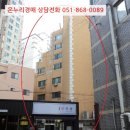 부산광역시 수영구 수영로725번길 이미지