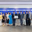 블루가(주) 서울신문