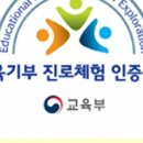 태광중학교 이미지