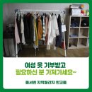 조야분소 이미지