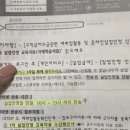 죠이실업 네이버블로그