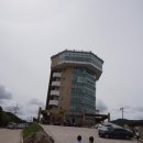 견우축산 | 축산대게 활어타운 / 영덕 대게 횟집 바다뷰 전망 좋은 맛있는 횟집 추천