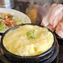 청담생고기 이미지