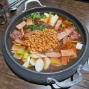 윤가네 의정부 부대찌개 - 중구 주교동 | 윤가네 의정부 부대찌개
