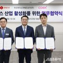 강서관광 이미지
